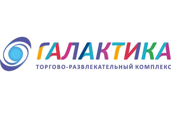 ТРЦ Галактика